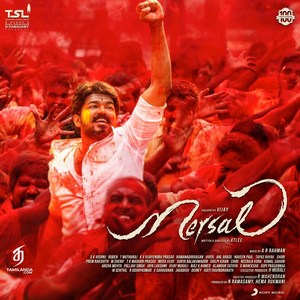Mersal (2017) (A.R. Rahman)